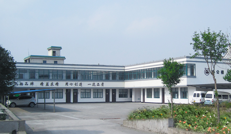 大越 大越